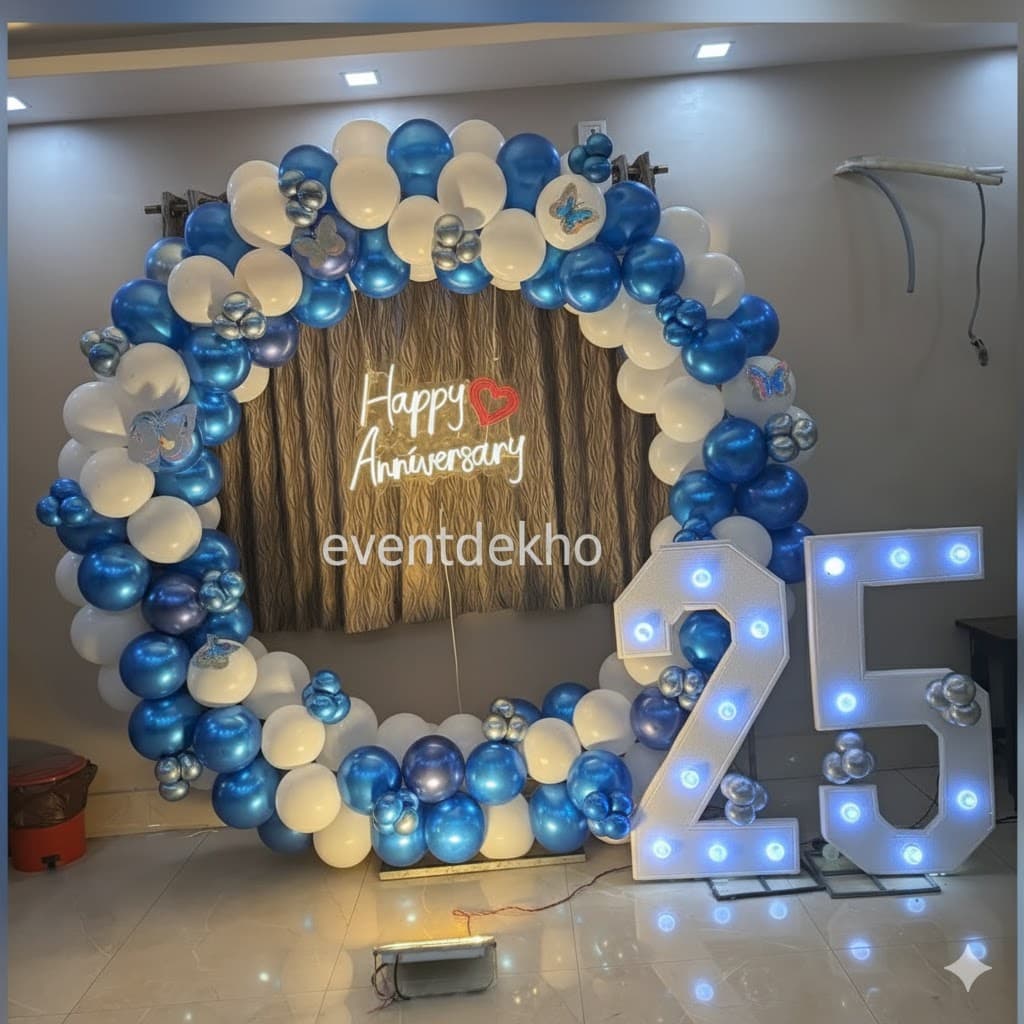 25th Golden Glow Ring Arch Anniversary Decor